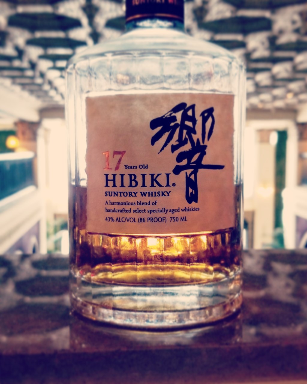 Whiskey Wednesday: Hibiki’s Resonant Disappearance