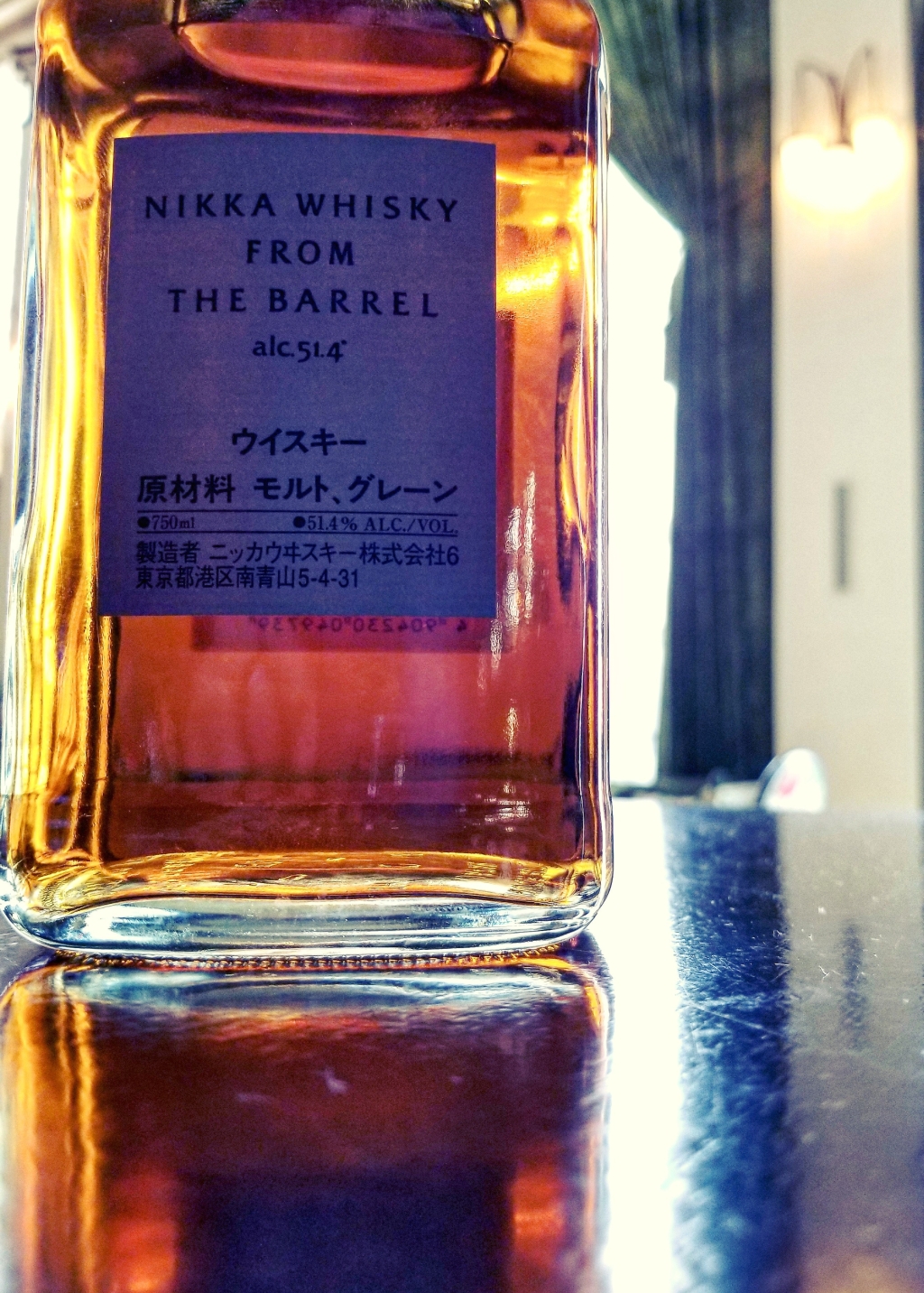 Whiskey Wednesday: Nikka From The Barrel and to the US